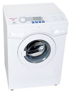 fotoğraf çamaşır makinesi Kuvshinka 9000
