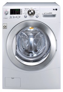 fotoğraf çamaşır makinesi LG F-1203CDP