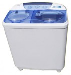 Skiff SW-6001S Mașină de spălat