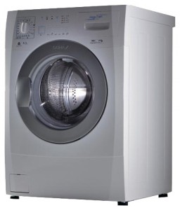 fotoğraf çamaşır makinesi Ardo FLO 86 S