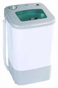 fotoğraf çamaşır makinesi Digital DW-30WB