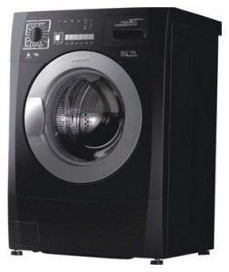 fotoğraf çamaşır makinesi Ardo FLO 128 SB