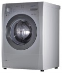 Ardo FLO 126 S 洗濯機