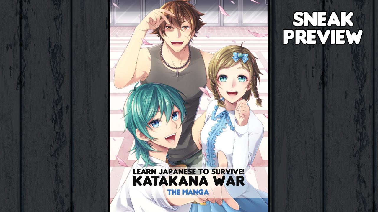 Learn Japanese To Survive! Katakana War - Manga + Art Book DLC Steam CD Key 0.81 $