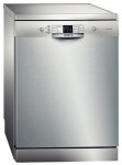 Bosch SMS 58M18 Stroj za pranje posuđa