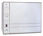 Bosch SKT 2002 Dishwasher