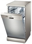 Siemens SR 24E802 ماشین ظرفشویی