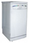Elenberg DW-9205 ماشین ظرفشویی