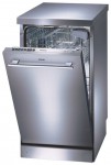 Siemens SF 25T53 食器洗い機