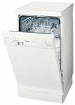 Siemens SF 24E234 ماشین ظرفشویی