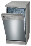 Siemens SF 25E830 洗碗机