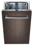 Siemens SR 64M006 食器洗い機