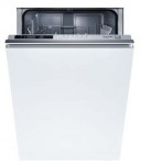 Weissgauff BDW 4106 D ماشین ظرفشویی