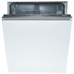 Bosch SMV 50E30 Машина за прање судова