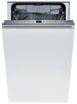 Bosch SPV 53N10 Машина за прање судова