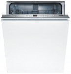 Bosch SMV 53L90 洗碗机