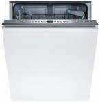 Bosch SMV 53N90 食器洗い機