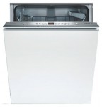Bosch SMV 53M50 食器洗い機