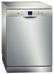 Bosch SMS 53L08 ME Stroj za pranje posuđa