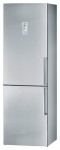 Siemens KG36NA75 冷蔵庫