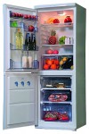 Vestel WSN 330 Холодильник