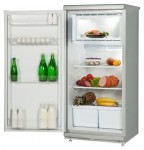 Hauswirt HRD 124 冰箱