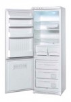 Ardo CO 3012 BAS ตู้เย็น