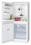 ATLANT ХМ 4010-013 Frigo