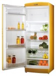 Ardo MPO 34 SHSF Refrigerator