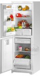 Stinol 103 EL Tủ lạnh