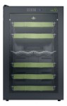 Shivaki SHW-28VB Frigo