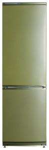 larawan Refrigerator ATLANT ХМ 6024-070
