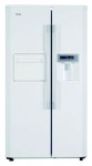 Akai ARL 2522 M Fridge