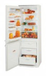 ATLANT МХМ 1817-28 Refrigerator