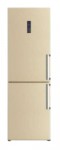 Hisense RD-44WC4SAY Refrigerator