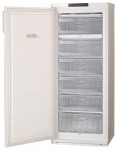 ATLANT М 7003-010 Refrigerator