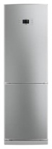 Bilde Kjøleskap LG GB-3133 PVKW