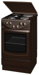 Gorenje KN 272 B Kompor dapur