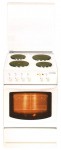 MasterCook KE 2070 B Kompor dapur