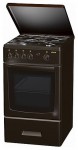 Gorenje GMN 144 B Tűzhely