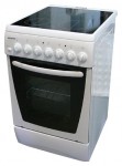 RENOVA S5060E-4E2 Stufa di Cucina