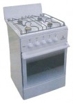 Омичка 1473-11 Kitchen Stove