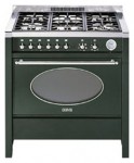 Smeg CS18V-6 موقد المطبخ