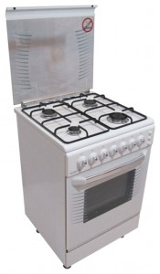 Photo Kitchen Stove Fresh 55x55 FORNO white