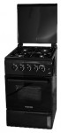 AVEX G500B 厨房炉灶