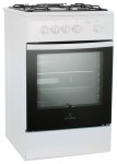 GRETA 1470-00 исп. 23 WH Stufa di Cucina