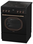 Gorenje EC 637 INB Virtuvės viryklė