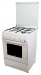 Ardo C 640 G6 WHITE Kitchen Stove