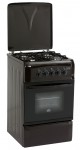 RICCI RGC 5010 BR Stufa di Cucina