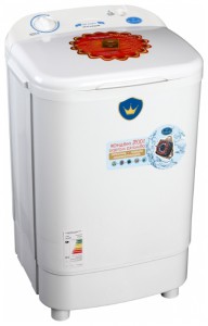 fotoğraf çamaşır makinesi Злата XPB45-168